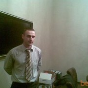 ���������� ������, ���� ������� �����, 41 ���, ������������ ��� ����� � ���������, c�������� ���������