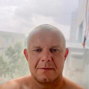 ���������� ����, ���� ������� ����, 43 ����, ������������ 