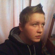 ���������� �����, ���� ������� �����, 33 ����, ������������ ��� ������, ����� � ���������, c�������� ���������