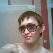  ,   , 37 ,   