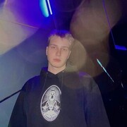 ���������� ��������, ���� ����� ����, 22 ����, ������������ ��� ������, ����� � ���������