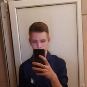 ���������� �������, ���� ����� �����, 22 ����, ������������ ��� ����� � ���������, c�������� ���������