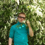 ���������� �����������, ���� ������� ������, 38 ���, ������������ ��� c�������� ���������, ���������