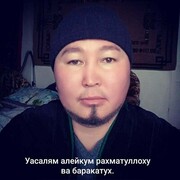 ���������� ������, ���� ������� �����, 43 ����, ������������ ��� ������, ����� � ���������, c�������� ���������