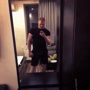 ���������� �����, ���� ������� ����, 32 ����, ������������ ��� ������, ����� � ���������