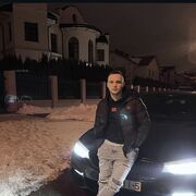  ,   Nikita, 23 ,   ,   , c 