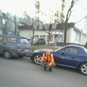 ���������� ��������, ���� ������� ����, 32 ����, ������������ ��� ������, ����� � ���������, c�������� ���������