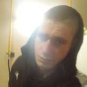 ���������� �����-���������, ���� ������� ������, 32 ����, ������������ ��� ������, ����� � ���������, c�������� ���������