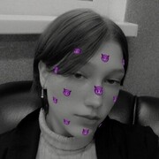 ���������� �����-���������, ���� ������� ����, 19 ���, ������������ ��� ����� � ���������, c�������� ���������