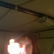 ���������� �����������, ���� ������� ����, 39 ���, ������������ ��� ������, ����� � ���������, c�������� ���������