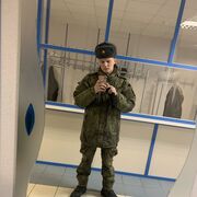 ���������� ������, ���� ����� �����, 22 ����, ������������ ��� ������, ����� � ���������, ���������