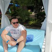 ���������� �������, ���� ������� ���������, 34 ����, ������������ ��� ������, ����� � ���������