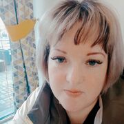 ���������� �������, ���� ������� ����, 41 ���, ������������ ��� ����� � ���������, c�������� ���������