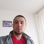 ���������� �������, ���� ������� ����, 41 ���, ������������ ��� ������, ����� � ���������, c�������� ���������