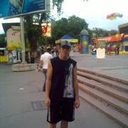 ���������� ������, ���� ������� ������, 41 ���, ������������ ��� ������, ����� � ���������, c�������� ���������