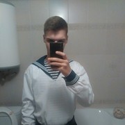  ,   Bogdan, 27 ,   