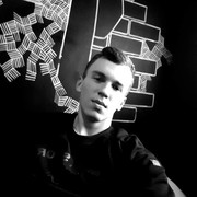 ���������� �������, ���� ������� ������, 26 ���, ������������ ��� ������, ����� � ���������, c�������� ���������