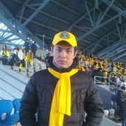 ���������� ������, ���� ������� ���, 31 ���, ������������ ��� ������