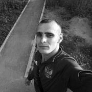  -,   Roman, 33 ,   ,   , c 