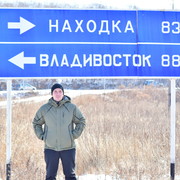 ���������� ������� ������, ���� ������� �����, 37 ���, ������������ ��� ������, ����� � ���������, c�������� ���������, ���������