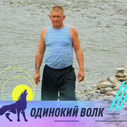 ���������� ����, ���� ������� �������, 50 ���, ������������ ��� ������, ����� � ���������