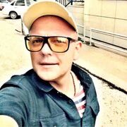 ���������� ������, ���� ������� �������, 39 ���, ������������ ��� ������, ����� � ���������, c�������� ���������, ���������