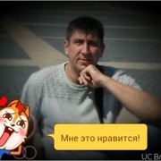 ���������� �����-���������, ���� ������� ���������, 52 ����, ������������ 