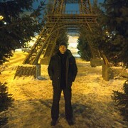 ���������� ����������, ���� ������� ������, 44 ����, ������������ ��� ����� � ���������, c�������� ���������