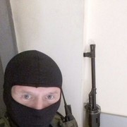 ���������� ����������, ���� ������� ���� ����, 42 ����, ������������ ��� ������, ����� � ���������, c�������� ���������