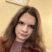 ���������� �����������, ���������