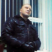 ���������� ������, ���� ������� ������, 43 ����, ������������ ��� ������, ����� � ���������, c�������� ���������