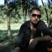 ���������� �����, ���� ������� ����, 33 ����, ������������ ��� ������, ����� � ���������, c�������� ���������