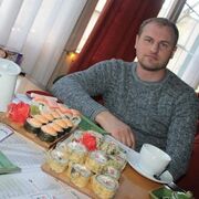 ���������� ������, ���� ������� �������, 44 ����, ������������ ��� ����� � ���������, c�������� ���������