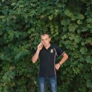  ,   , 32 ,   ,   , c , 