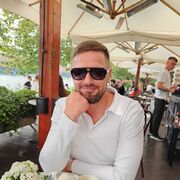 ���������� �����������, ���� ������� ������, 44 ����, ������������ ��� ������, ����� � ���������, c�������� ���������, ���������