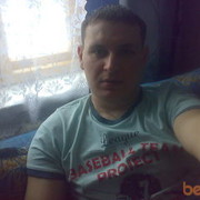 ���������� ������, ���� ������� ����, 41 ���, ������������ ��� ������, ����� � ���������, c�������� ���������