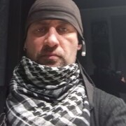 ���������� ����������, ���� ������� ����, 44 ����, ������������ ��� c�������� ���������