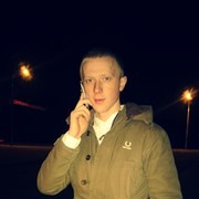 ���������� �����, ���� ������� ������, 32 ����, ������������ ��� ������, ����� � ���������, c�������� ���������