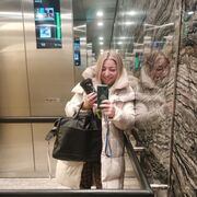  ,   , 42 ,     , c 