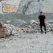 ���������� �����, ���� ������� ����, 26 ���, ������������ ��� ������, ����� � ���������