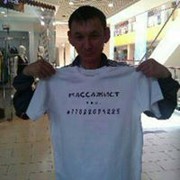  ,   Nariman, 41 ,   ,   , c 