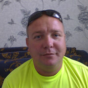 ���������� ������, ���� ������� �������, 45 ���, ������������ ��� ������, ����� � ���������, c�������� ���������, ���������