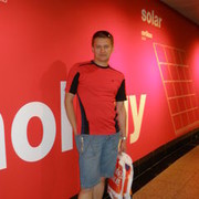 ���������� ��������������, ���� ������� ����, 47 ���, ������������ ��� ����� � ���������, c�������� ���������