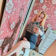 ���������� �����, �����