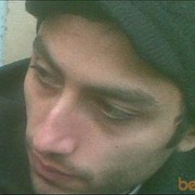  ,   Odissei, 37 ,   ,   , c 