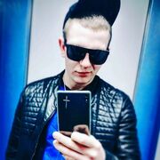  ,   Gufaka, 31 ,   ,   