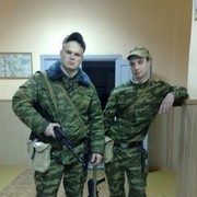 ���������� �����, ���� ������� ����������, 38 ���, ������������ ��� ������