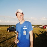 ���������� �����, ���� ������� ������, 31 ���, ������������ ��� ����� � ���������, c�������� ���������