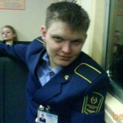 ���������� �����, ���� ������� ����, 34 ����, ������������ ��� ������, ����� � ���������, c�������� ���������