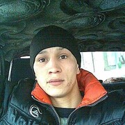  ,   , 39 ,   ,   , c , 
